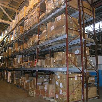 Компания «ЭКС» г. Новосибирск